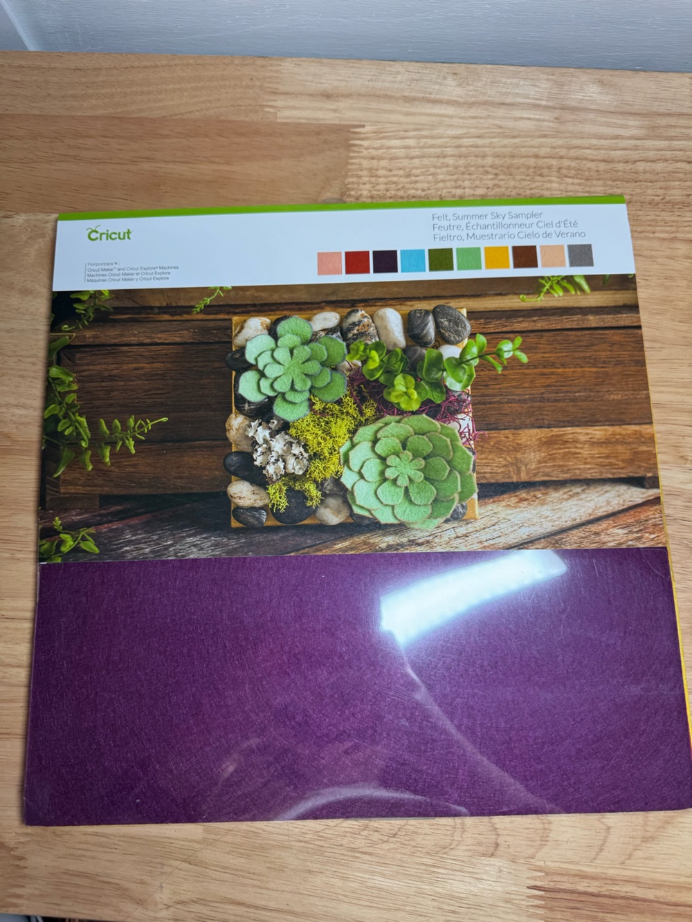 Cricut Felt Sheet Sampler Summer Sky